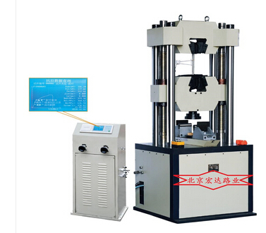 WE-600B液晶數顯式液壓萬能試驗機
